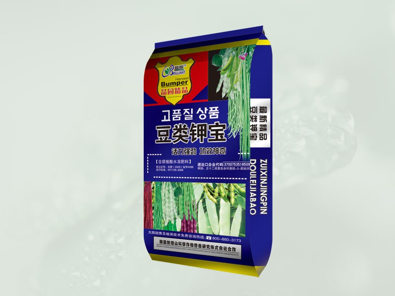 豆類(lèi)鉀寶